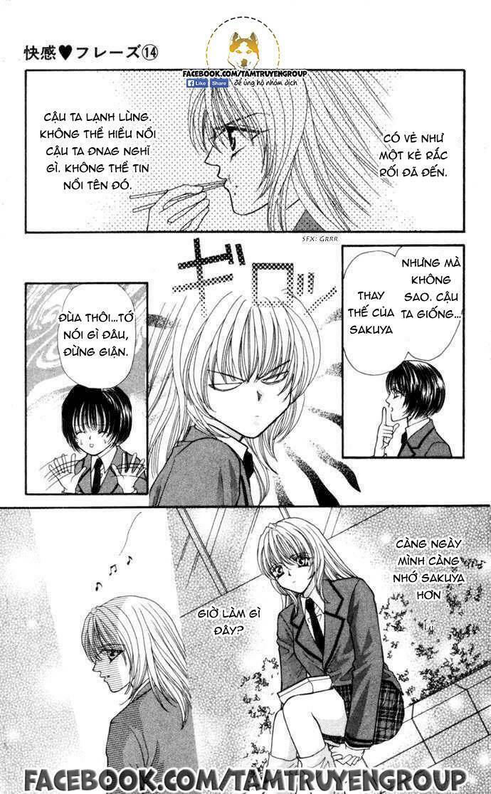 Kaikan Phrase - Chapter 94 - Page 17