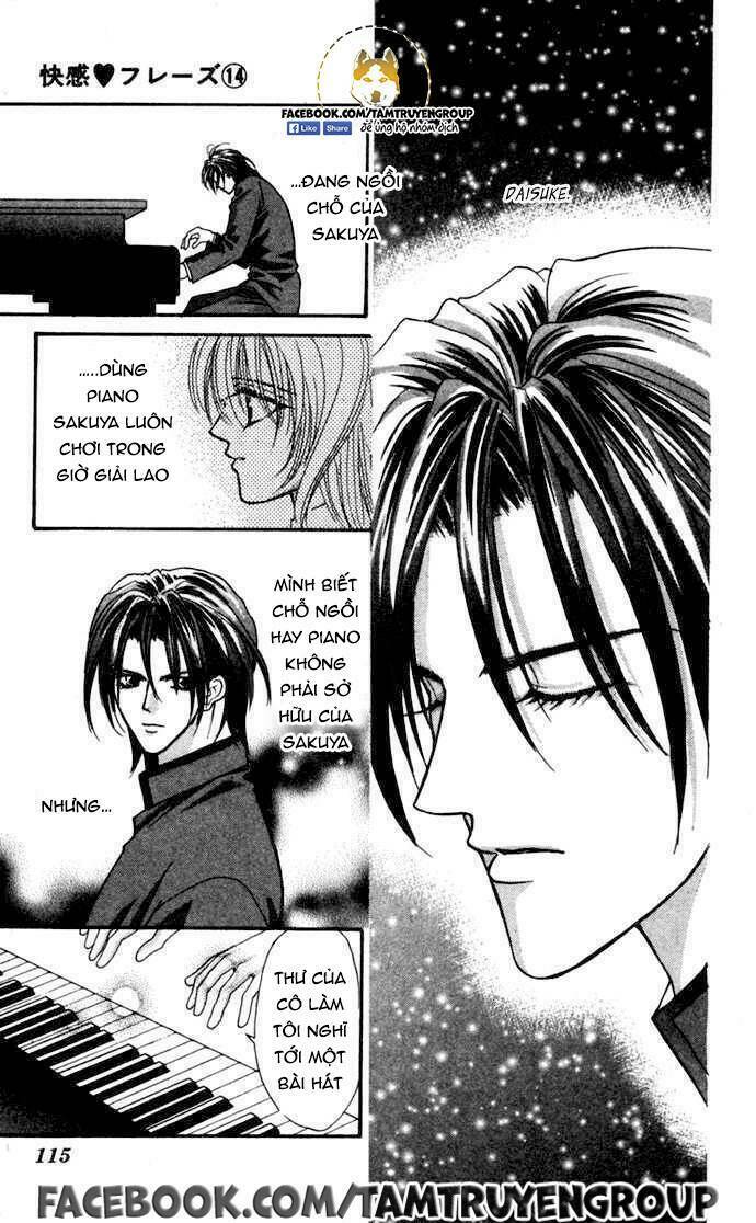 Kaikan Phrase - Chapter 94 - Page 21