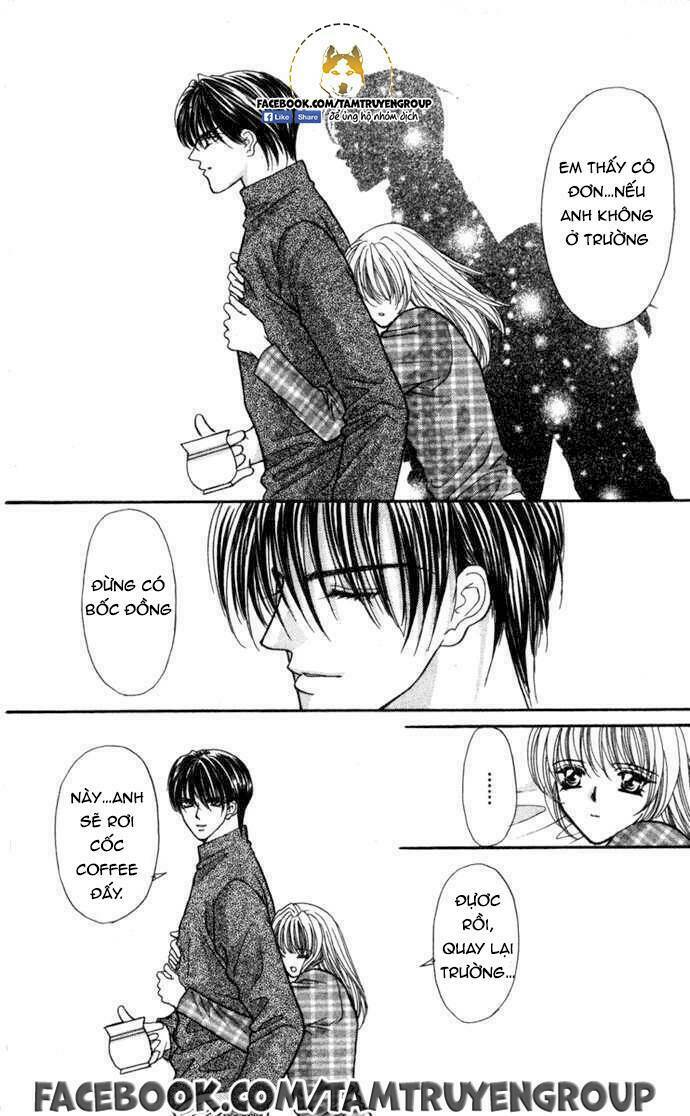 Kaikan Phrase - Chapter 94 - Page 24