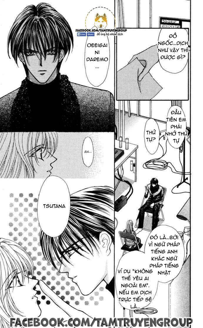 Kaikan Phrase - Chapter 94 - Page 5