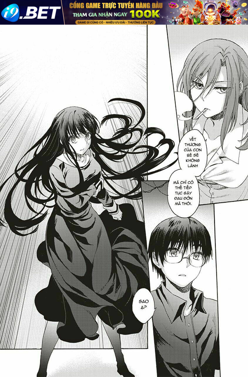 Kara no Kyoukai - The Garden of Sinners - Chapter 19 - Page 12