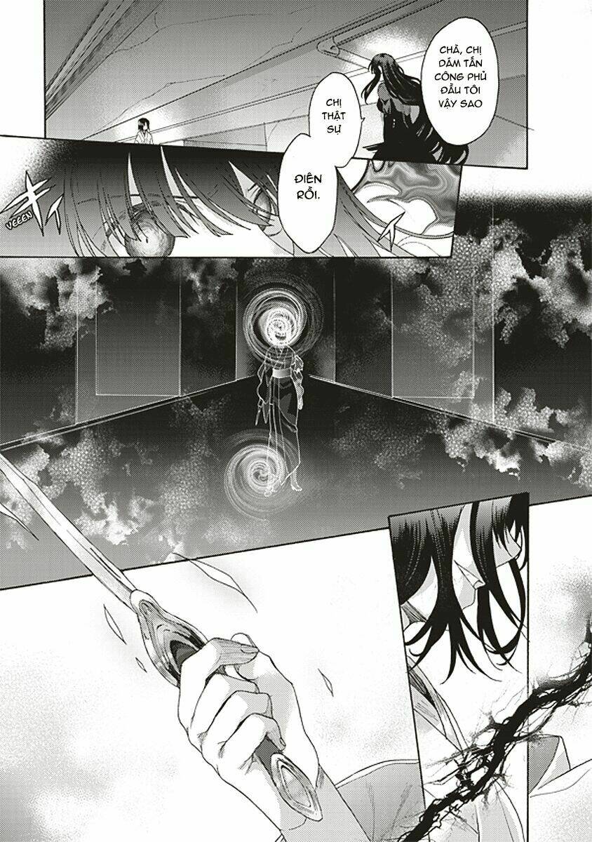 Kara no Kyoukai - The Garden of Sinners - Chapter 19 - Page 13