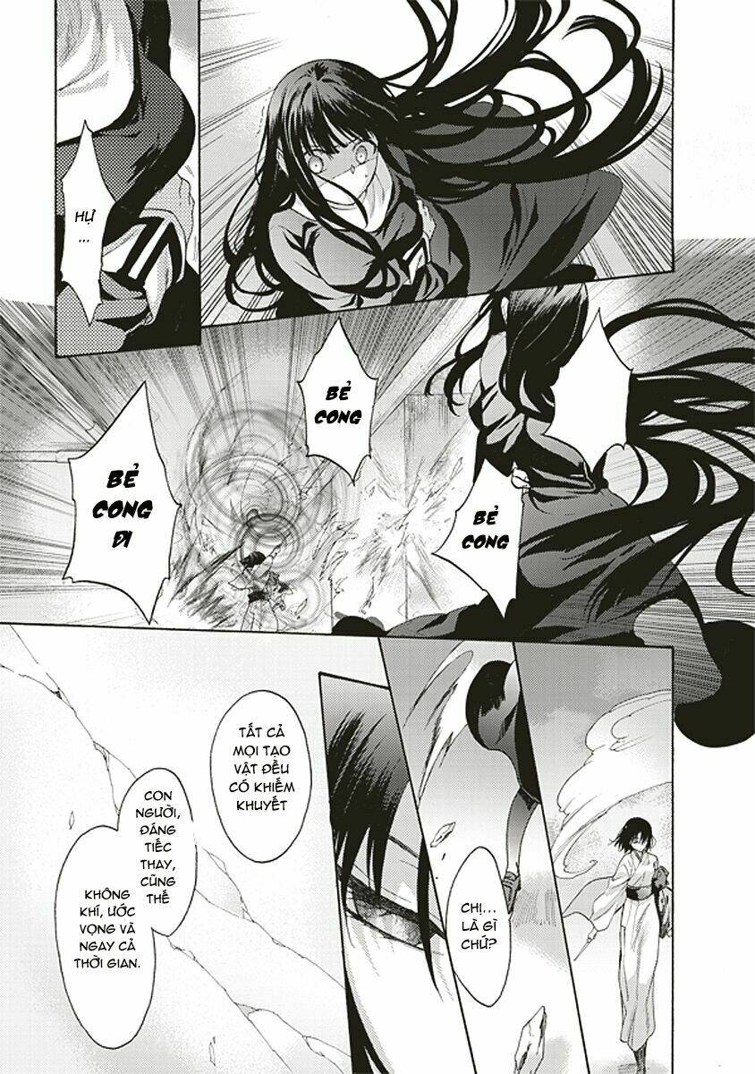 Kara no Kyoukai - The Garden of Sinners - Chapter 19 - Page 15