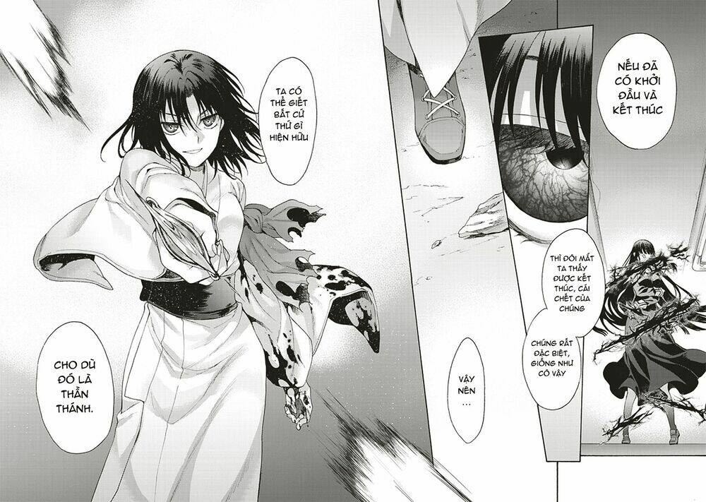 Kara no Kyoukai - The Garden of Sinners - Chapter 19 - Page 16