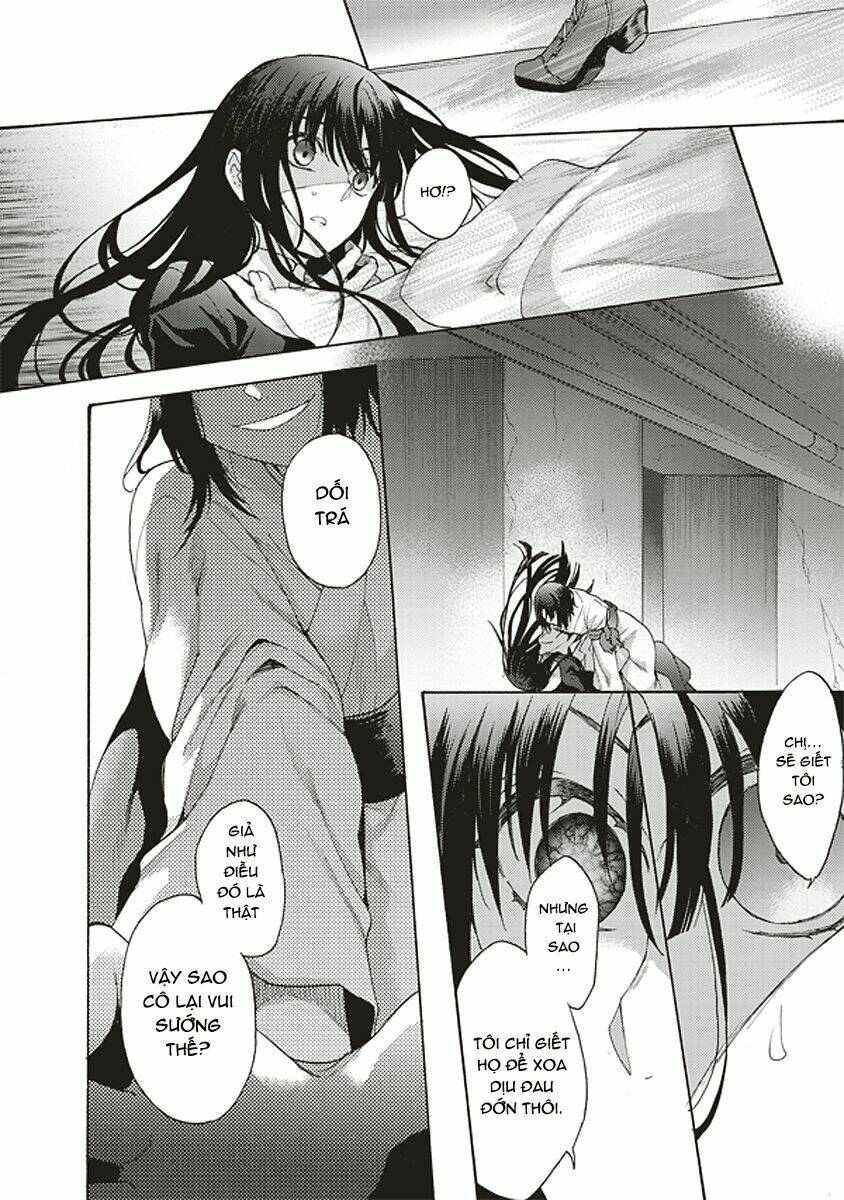 Kara no Kyoukai - The Garden of Sinners - Chapter 19 - Page 17