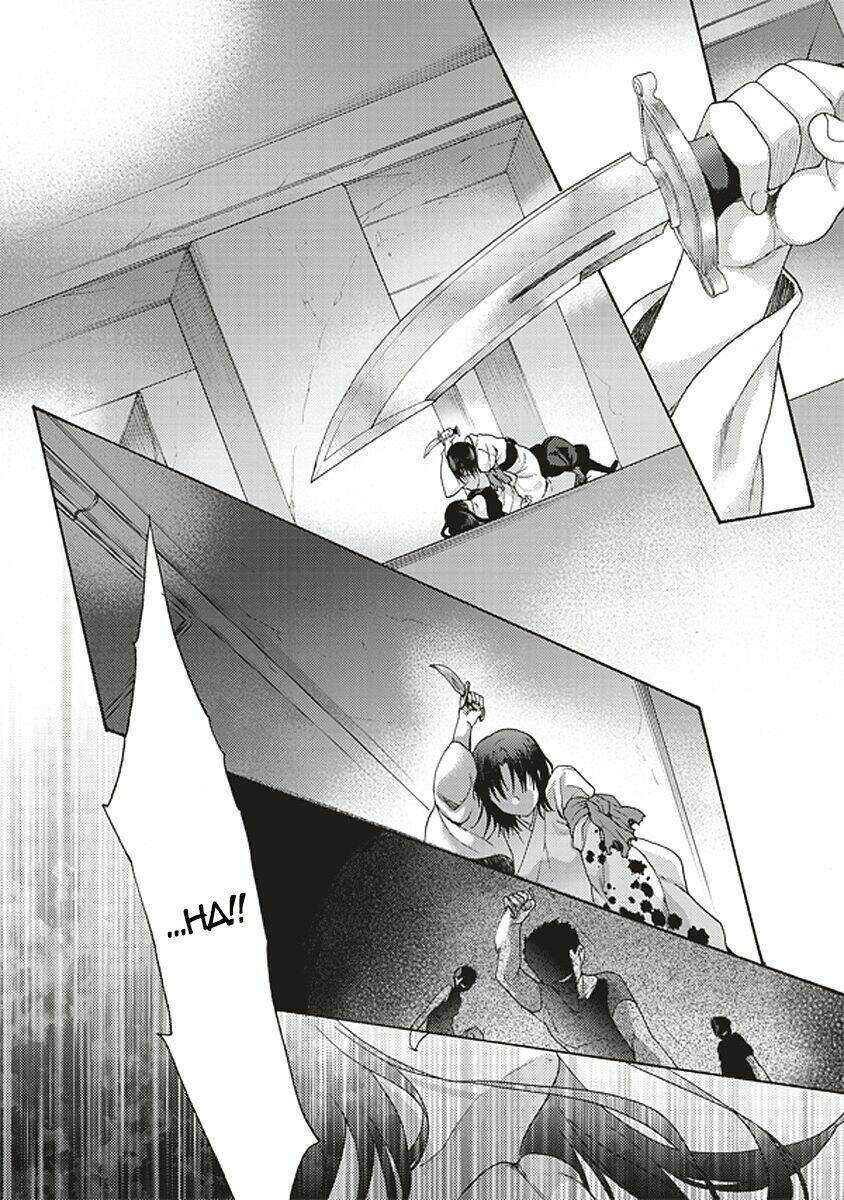 Kara no Kyoukai - The Garden of Sinners - Chapter 19 - Page 21