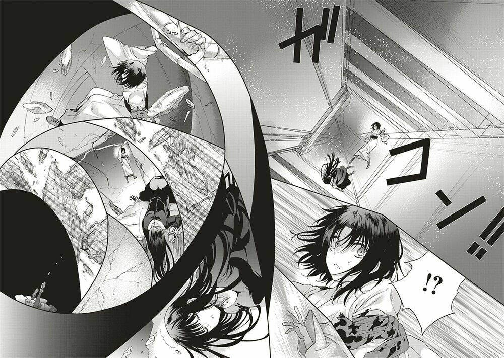 Kara no Kyoukai - The Garden of Sinners - Chapter 19 - Page 25