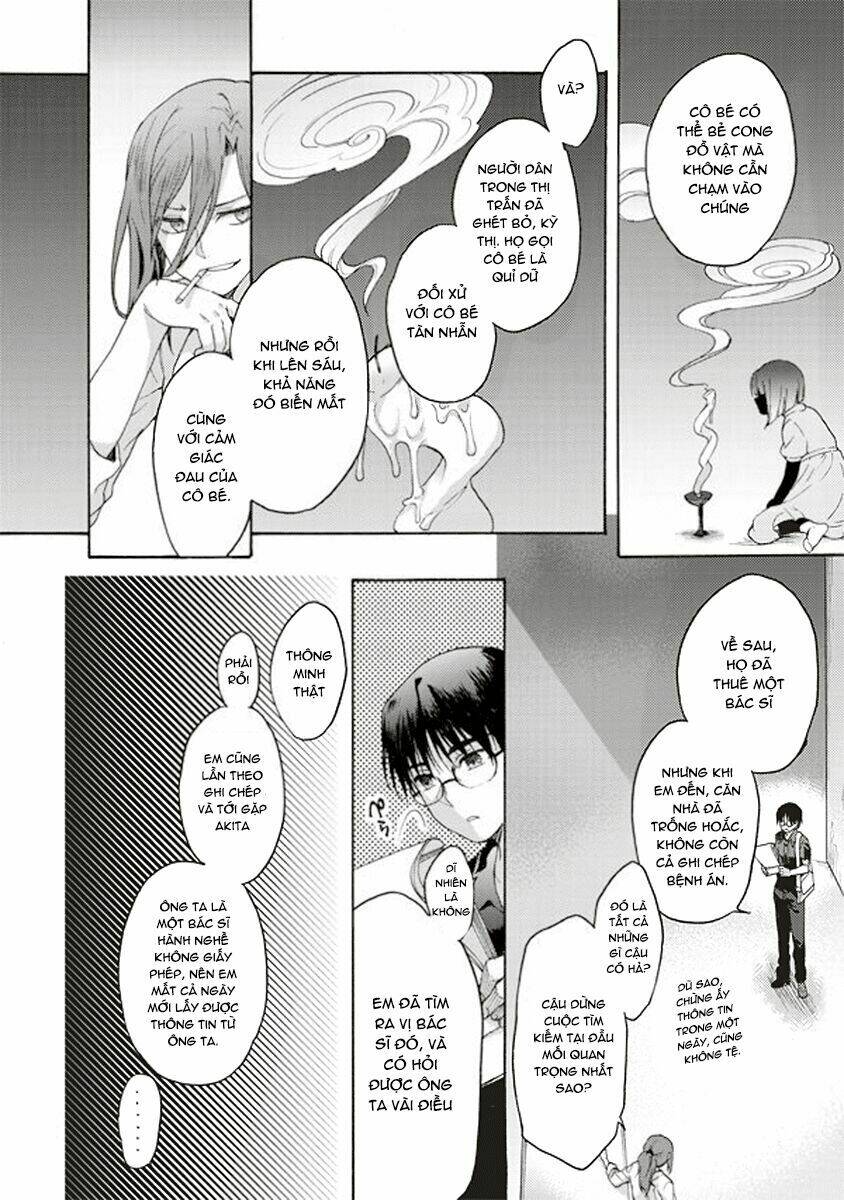 Kara no Kyoukai - The Garden of Sinners - Chapter 19 - Page 6