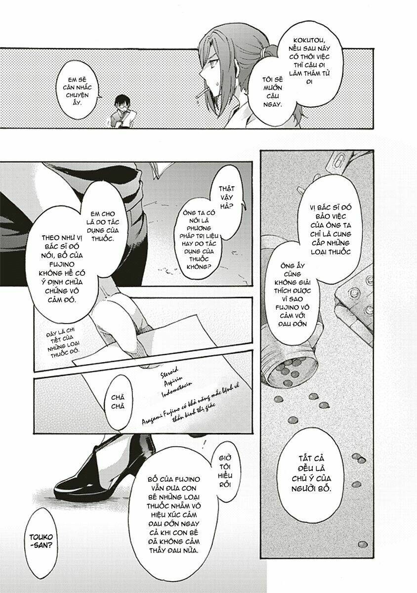 Kara no Kyoukai - The Garden of Sinners - Chapter 19 - Page 7