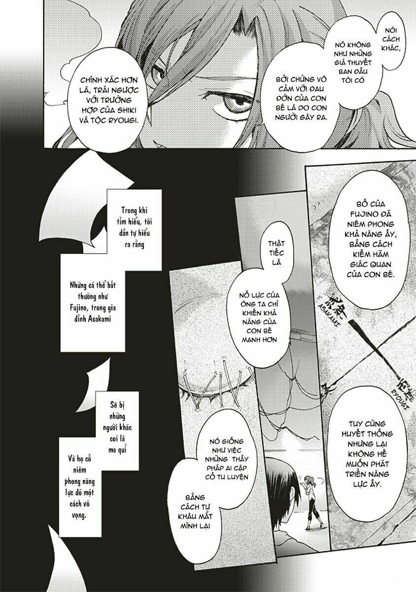 Kara no Kyoukai - The Garden of Sinners - Chapter 19 - Page 8