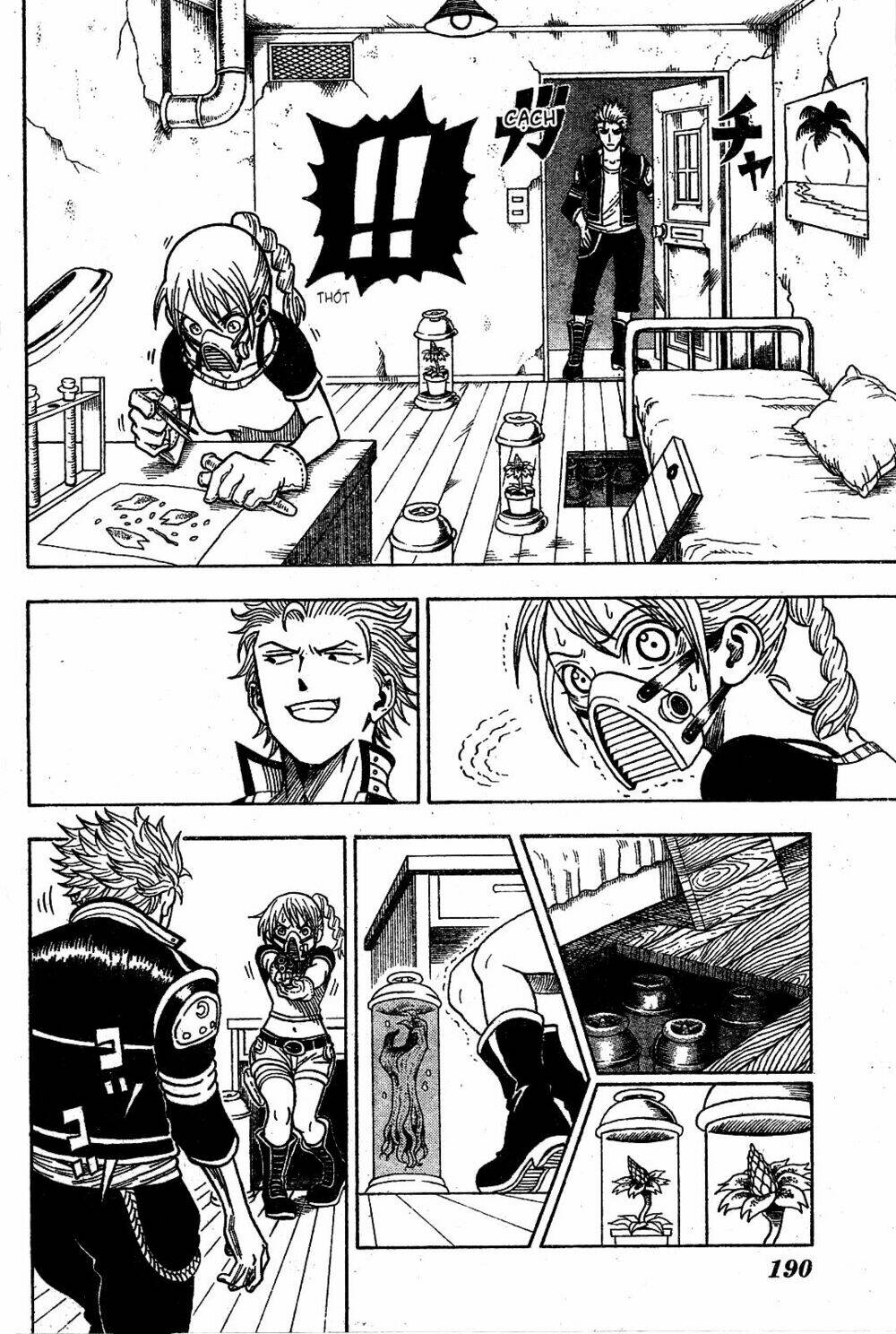 Garden (Kimura Yuuji) - Chapter 1 - Page 17