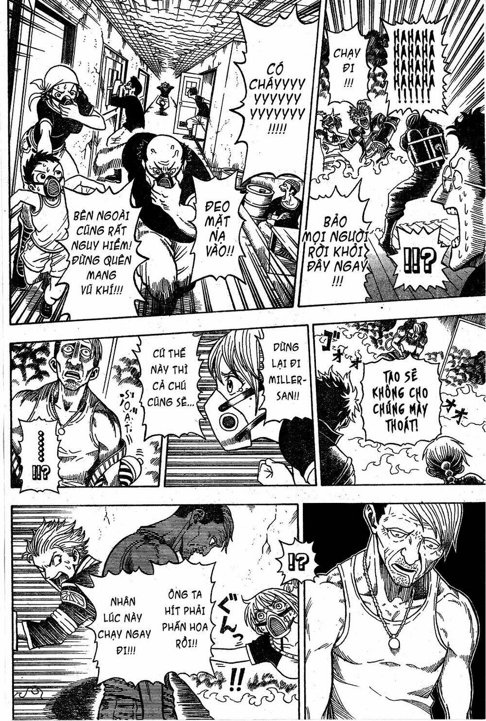 Garden (Kimura Yuuji) - Chapter 1 - Page 27