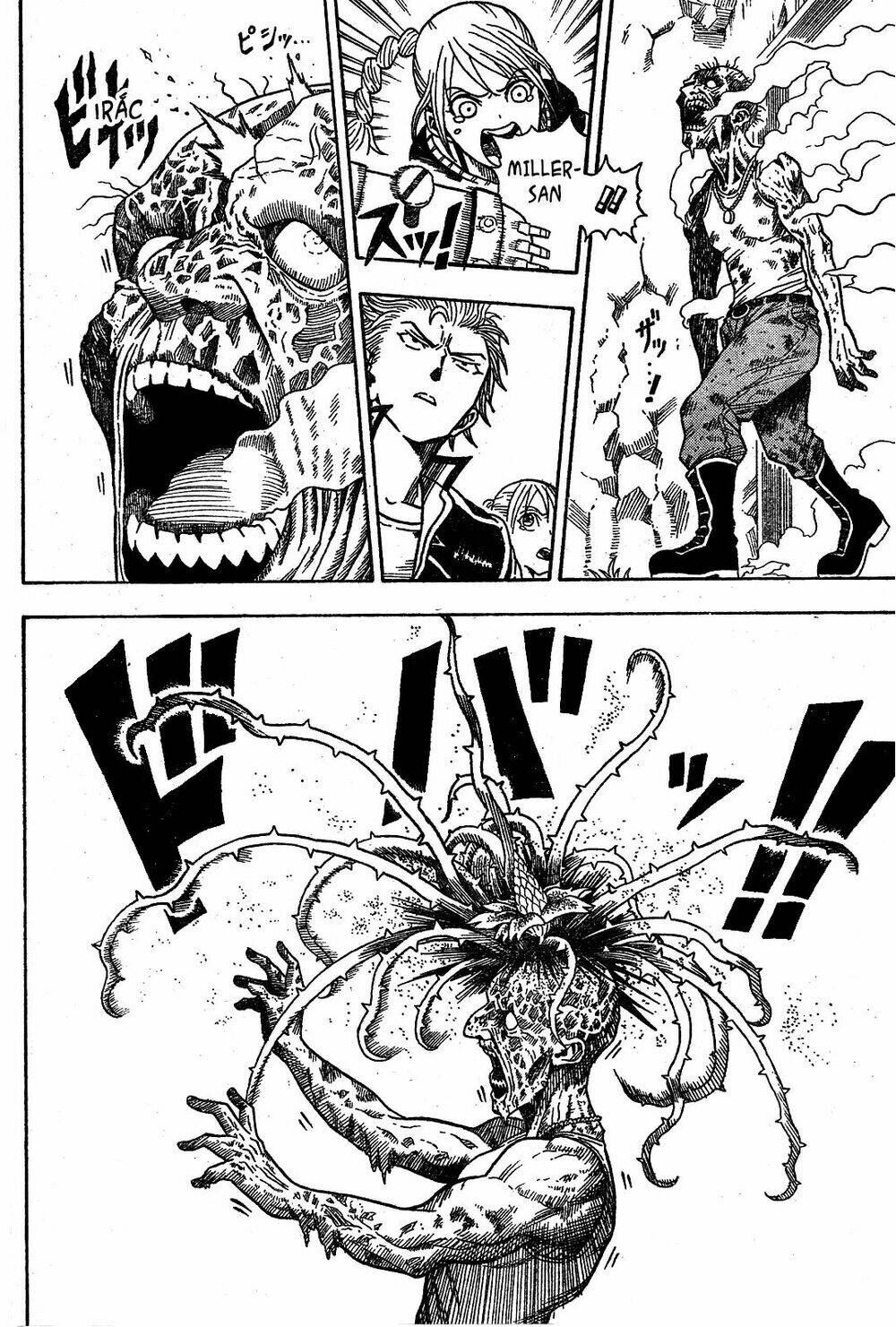 Garden (Kimura Yuuji) - Chapter 1 - Page 29