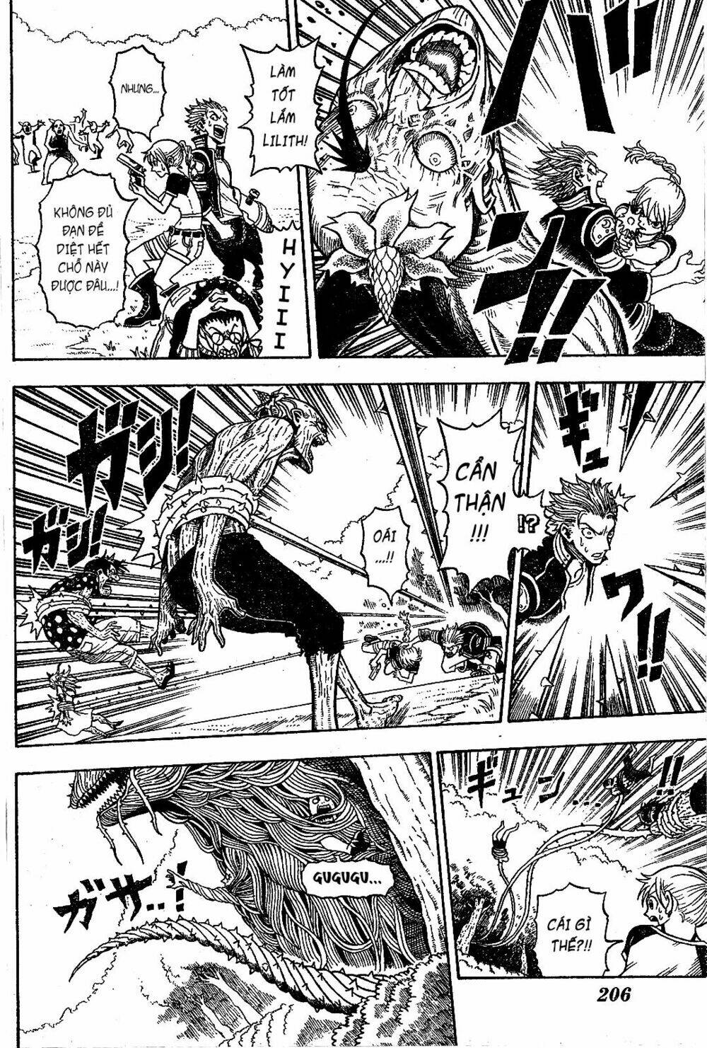 Garden (Kimura Yuuji) - Chapter 1 - Page 33