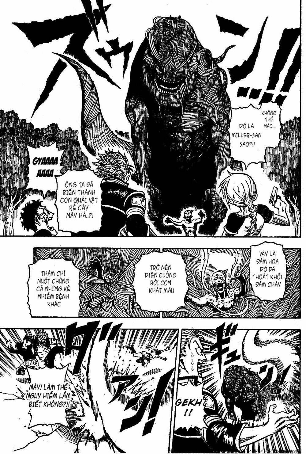 Garden (Kimura Yuuji) - Chapter 1 - Page 34