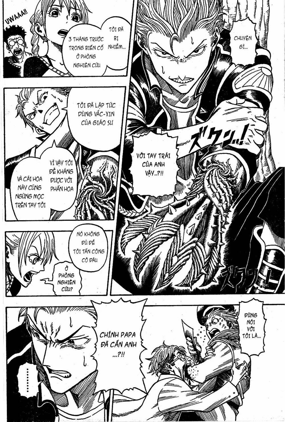 Garden (Kimura Yuuji) - Chapter 1 - Page 37