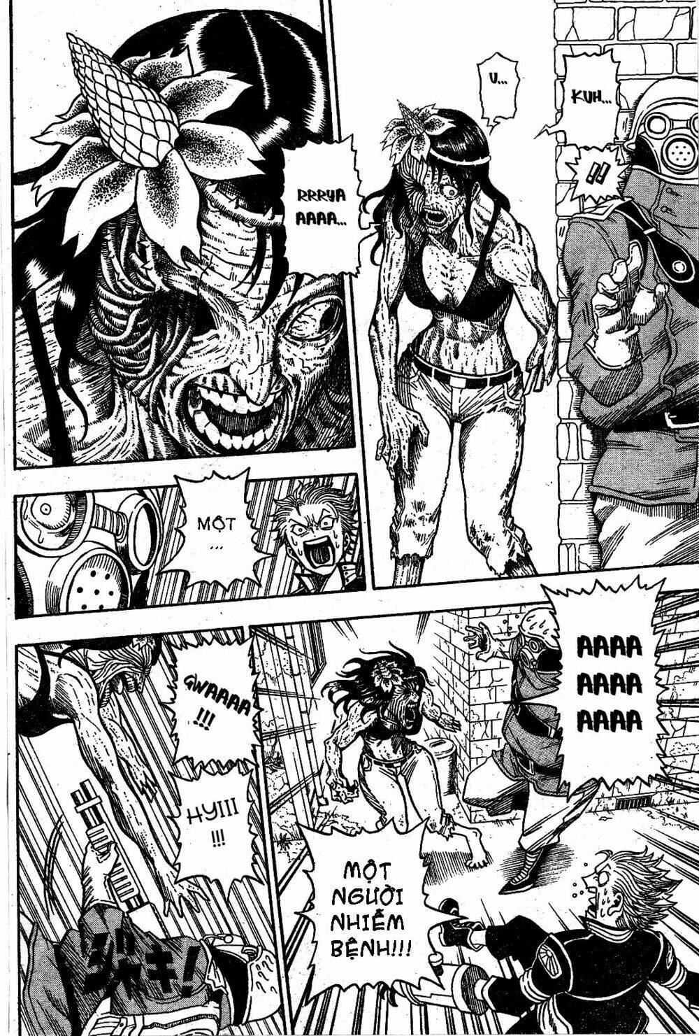 Garden (Kimura Yuuji) - Chapter 1 - Page 3