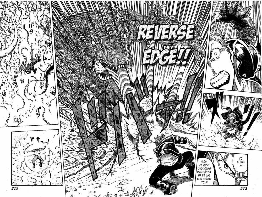 Garden (Kimura Yuuji) - Chapter 1 - Page 39