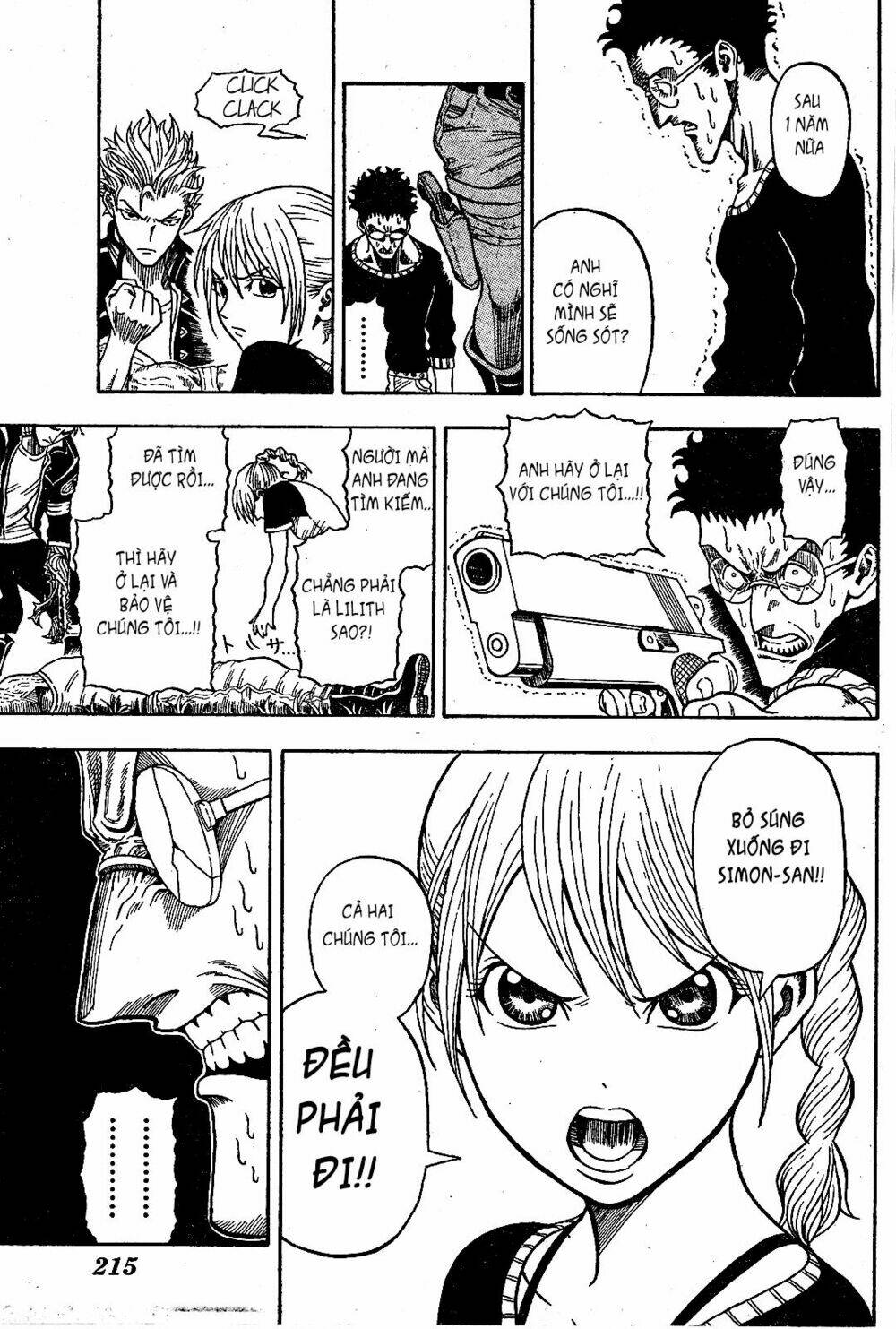 Garden (Kimura Yuuji) - Chapter 1 - Page 41