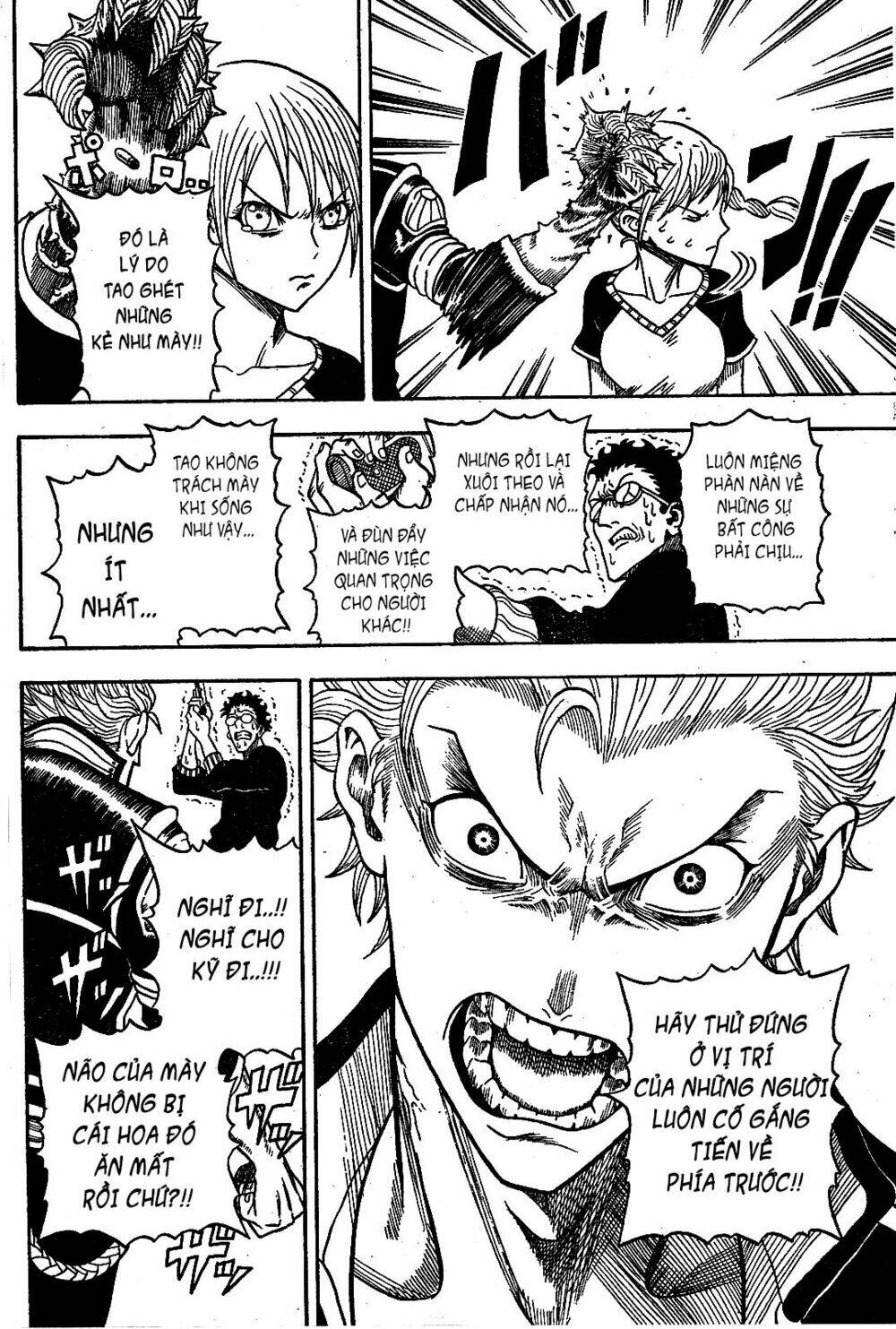 Garden (Kimura Yuuji) - Chapter 1 - Page 42