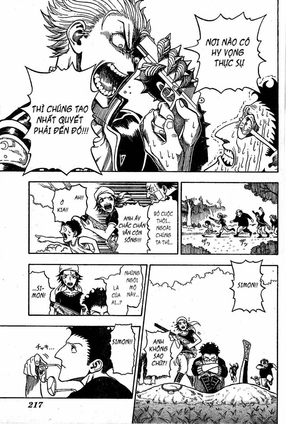 Garden (Kimura Yuuji) - Chapter 1 - Page 43