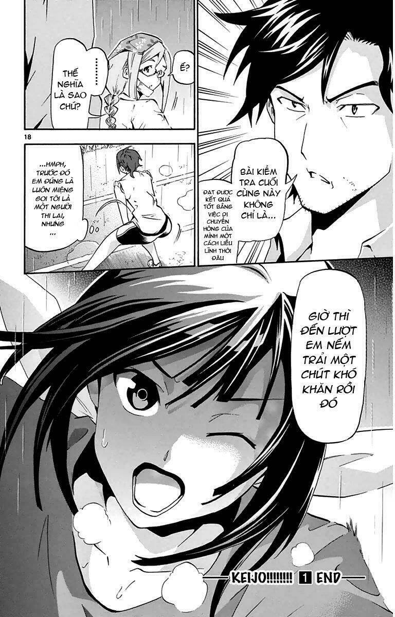 Keijo!!!!!!!! (YML) - Chapter 6 - Page 17