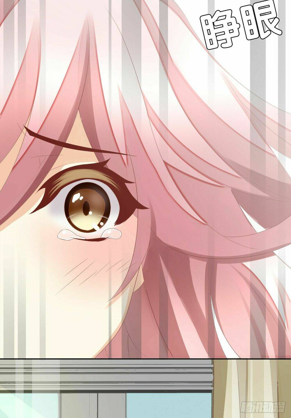 Miêu Hệ Giáo Thảo Độc Sủng Ái - Chapter 2 - Page 25