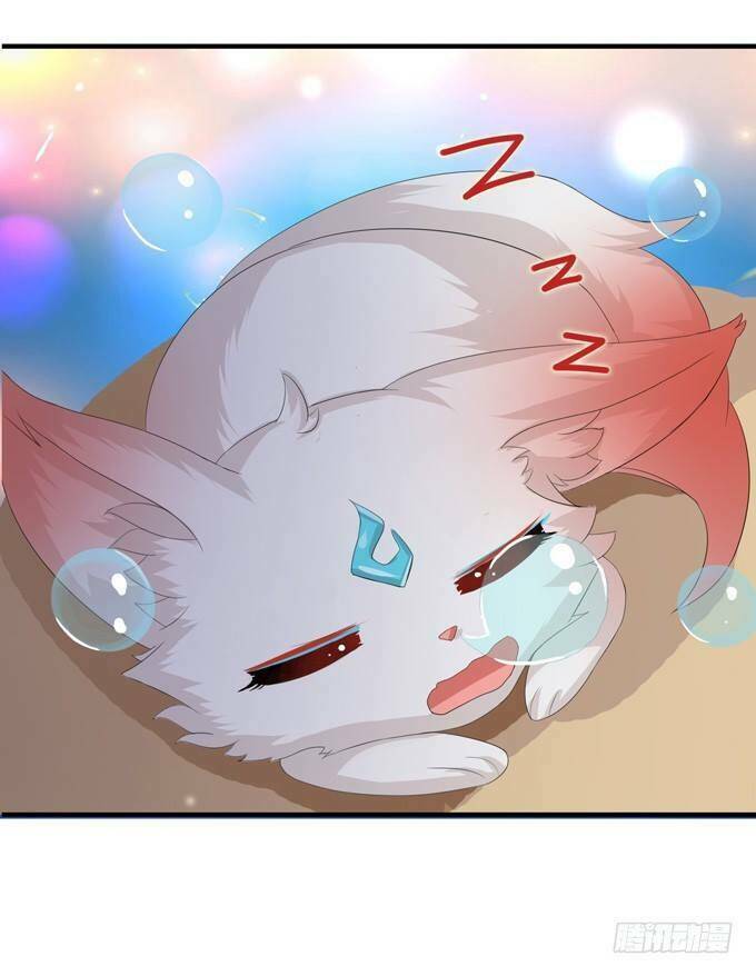 Đát kỷ bất thị họa hồ ly - Chapter 15 - Page 24