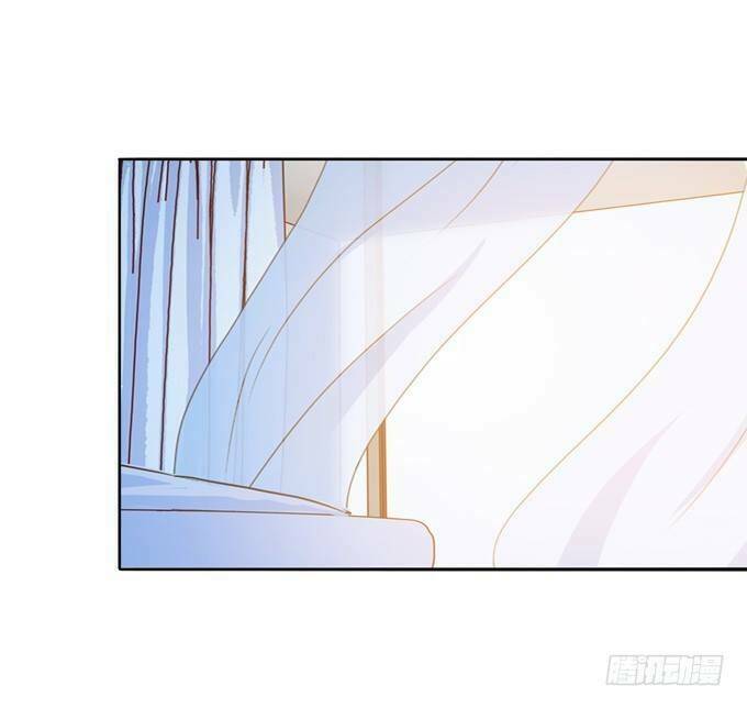 Đát kỷ bất thị họa hồ ly - Chapter 15 - Page 30