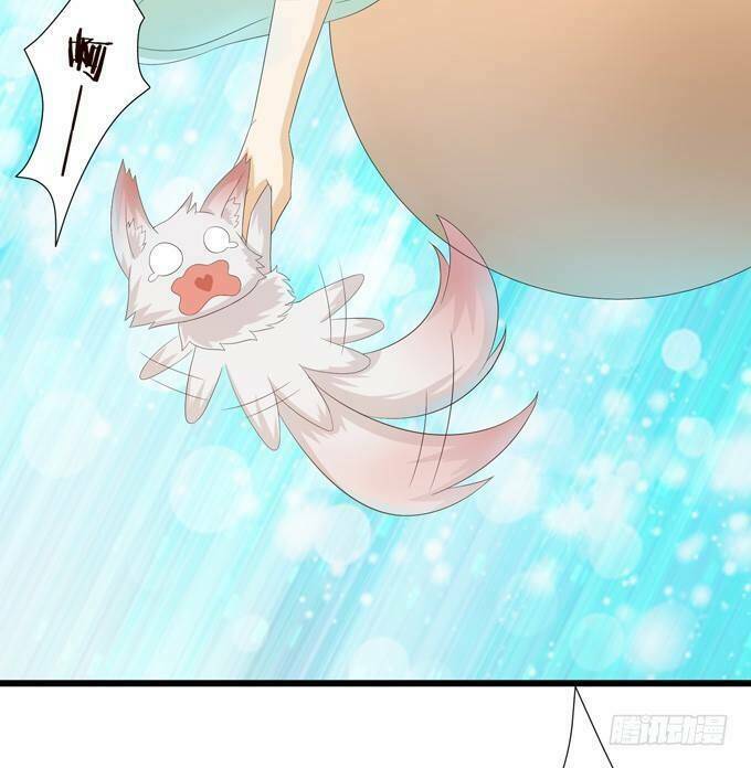 Đát kỷ bất thị họa hồ ly - Chapter 15 - Page 44