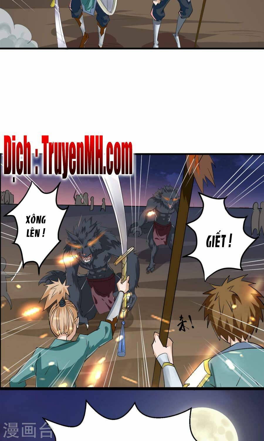 Công Hội Đại Lão Yêu Thương Ta - Chapter 5 - Page 9