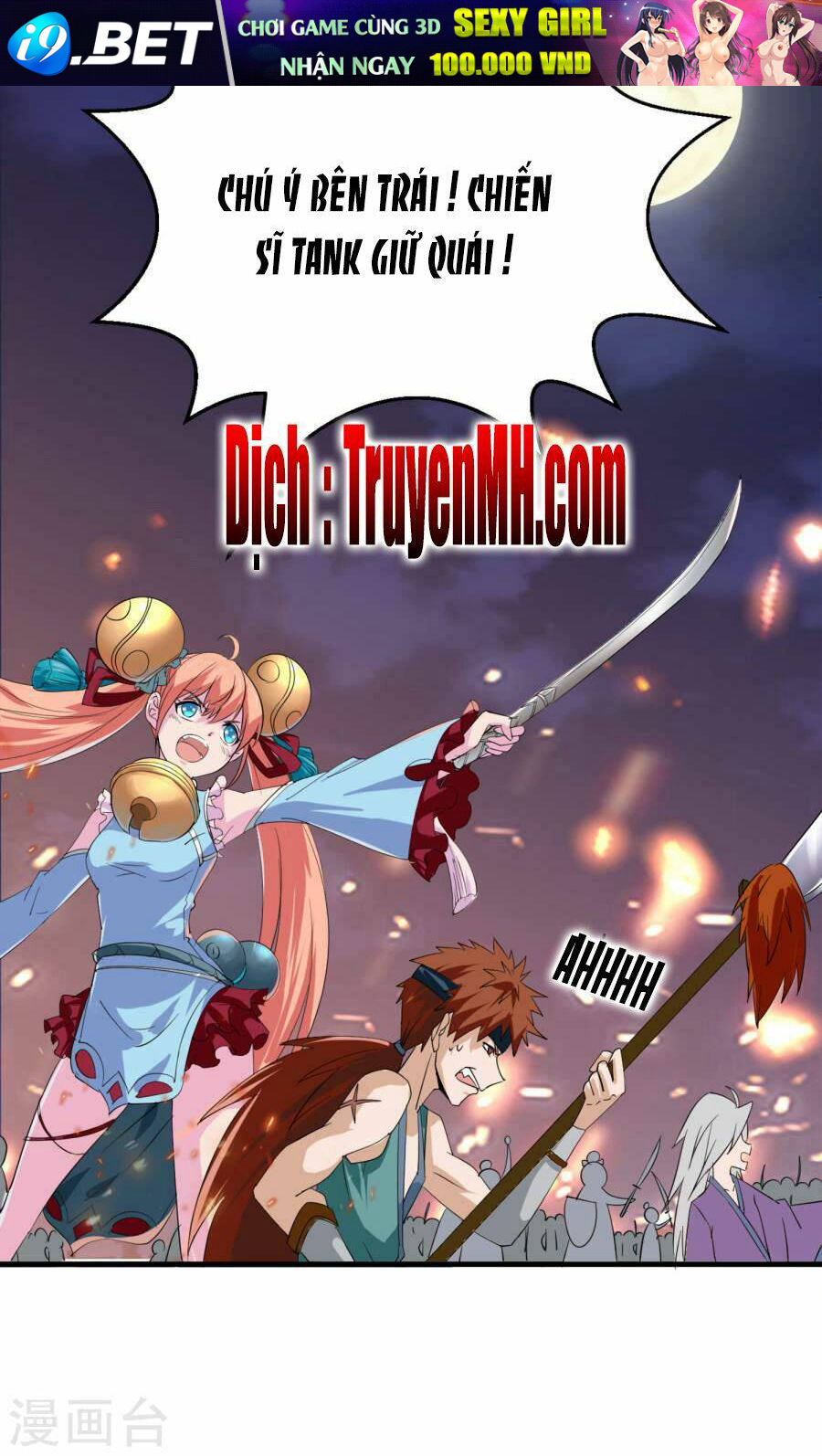 Công Hội Đại Lão Yêu Thương Ta - Chapter 5 - Page 10