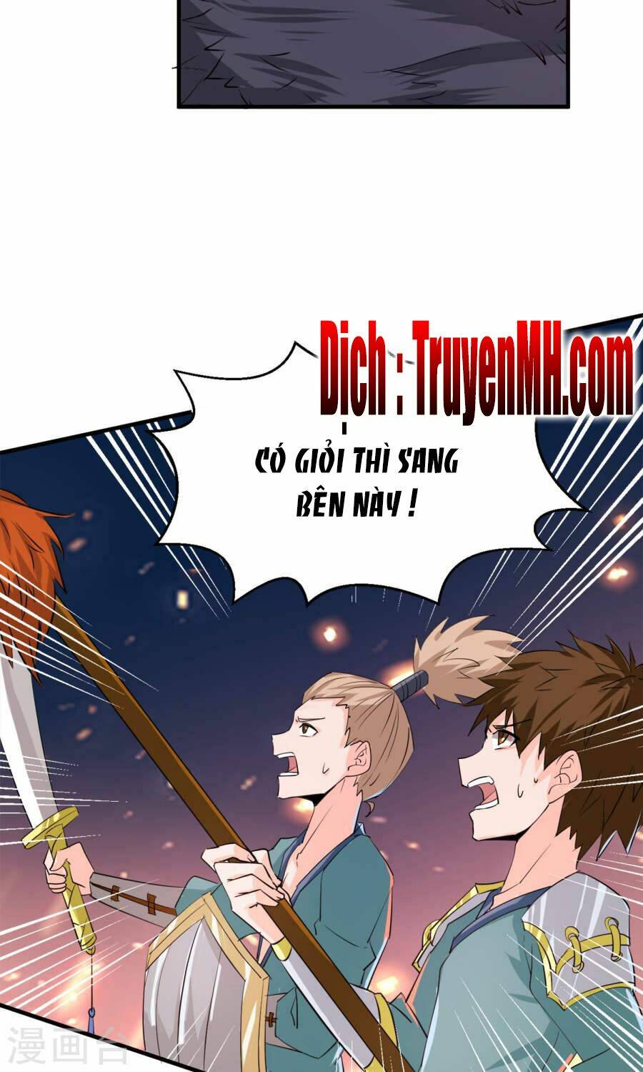 Công Hội Đại Lão Yêu Thương Ta - Chapter 5 - Page 16