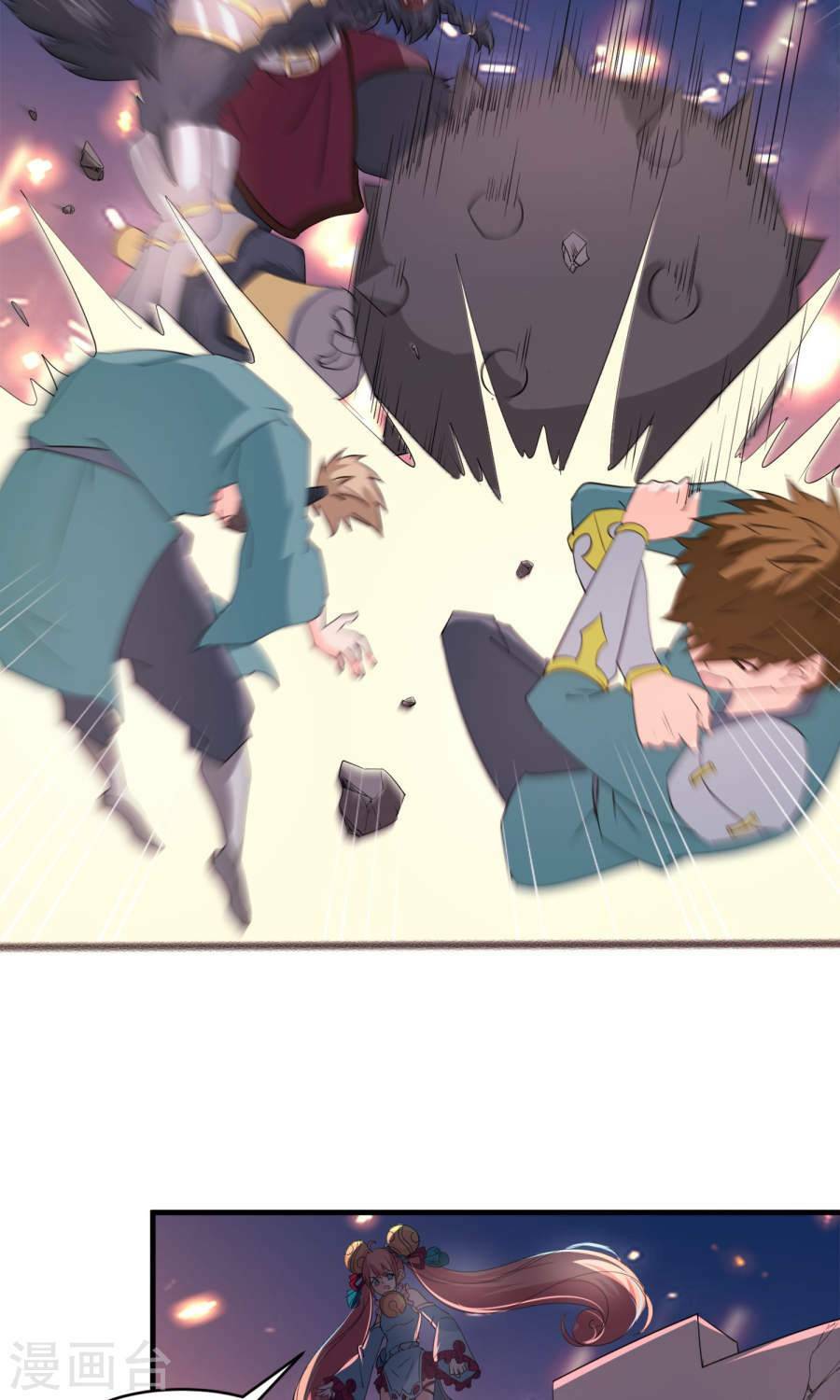 Công Hội Đại Lão Yêu Thương Ta - Chapter 5 - Page 18