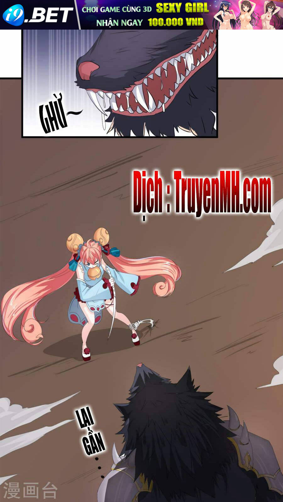 Công Hội Đại Lão Yêu Thương Ta - Chapter 5 - Page 27