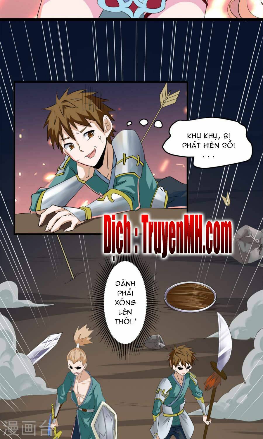 Công Hội Đại Lão Yêu Thương Ta - Chapter 5 - Page 8