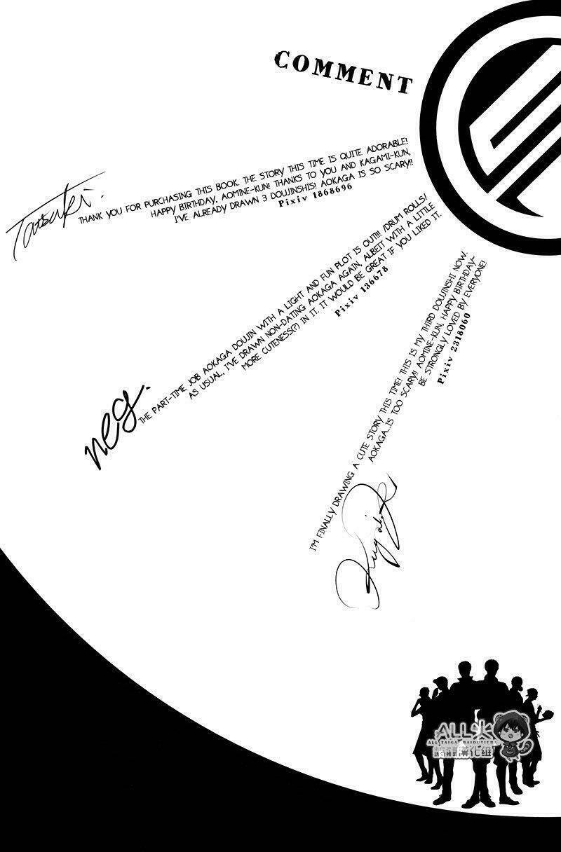 Việc Làm Bán Thời Gian!!! - Chapter 3 - Page 23