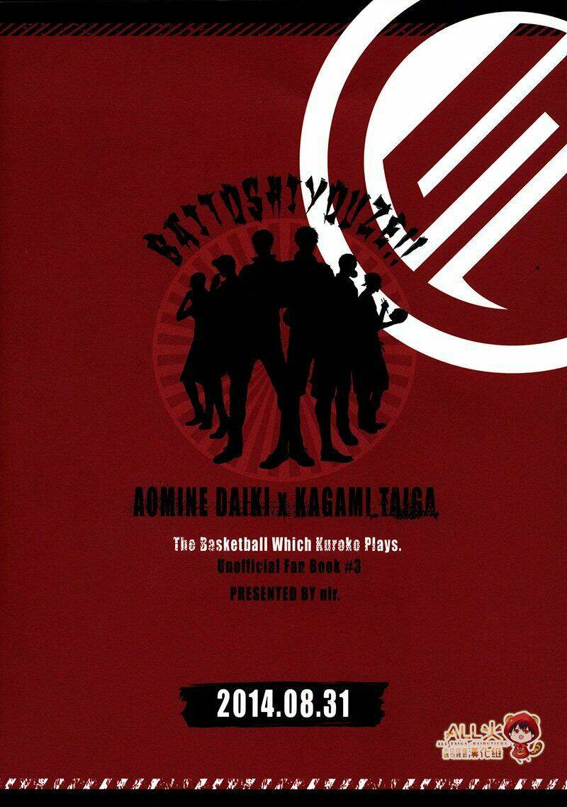 Việc Làm Bán Thời Gian!!! - Chapter 3 - Page 26