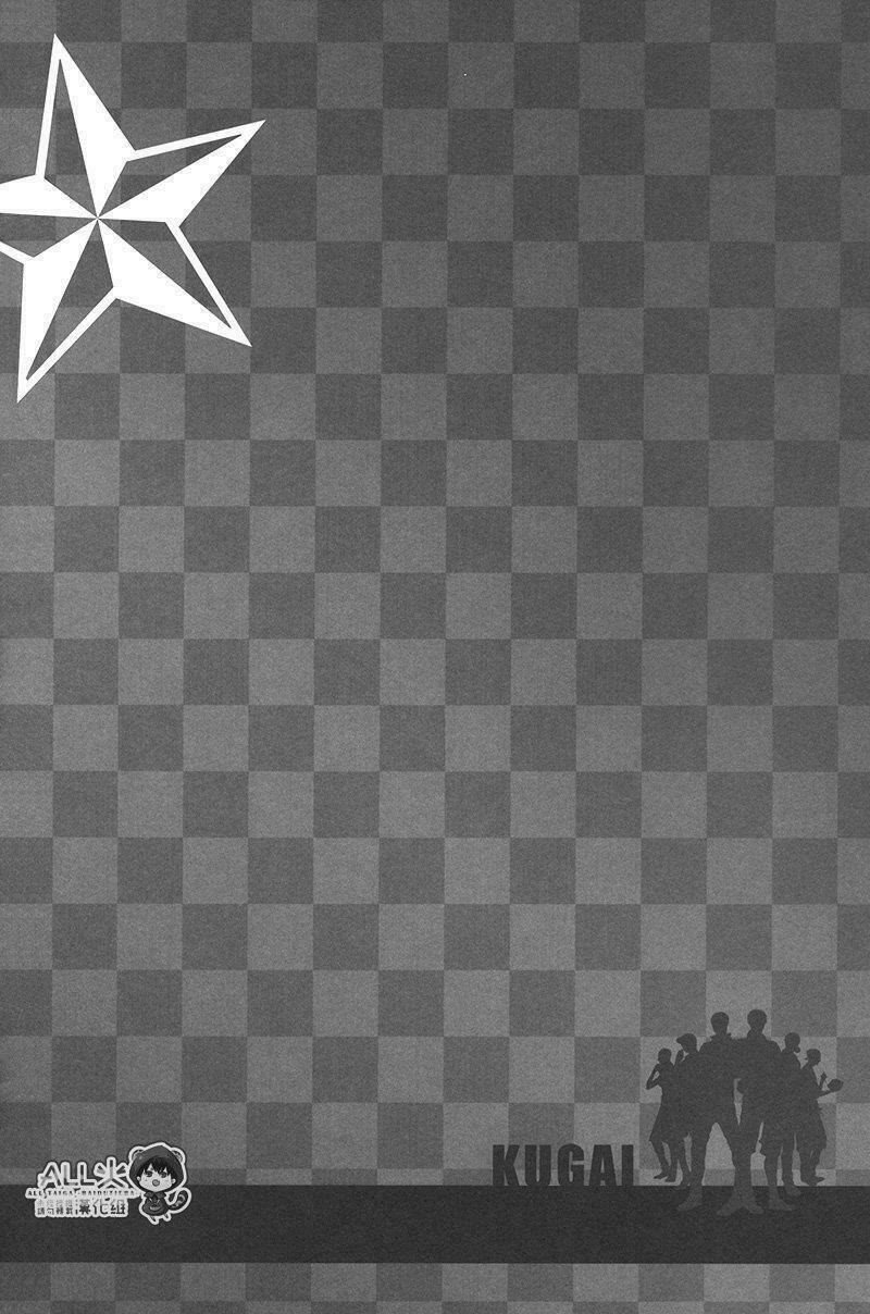 Việc Làm Bán Thời Gian!!! - Chapter 3 - Page 3