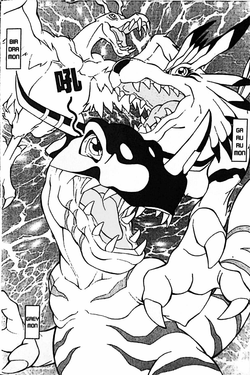 Cuộc Phiêu Lưu Của Những Con Thú Digimon - Chapter 8 - Page 6
