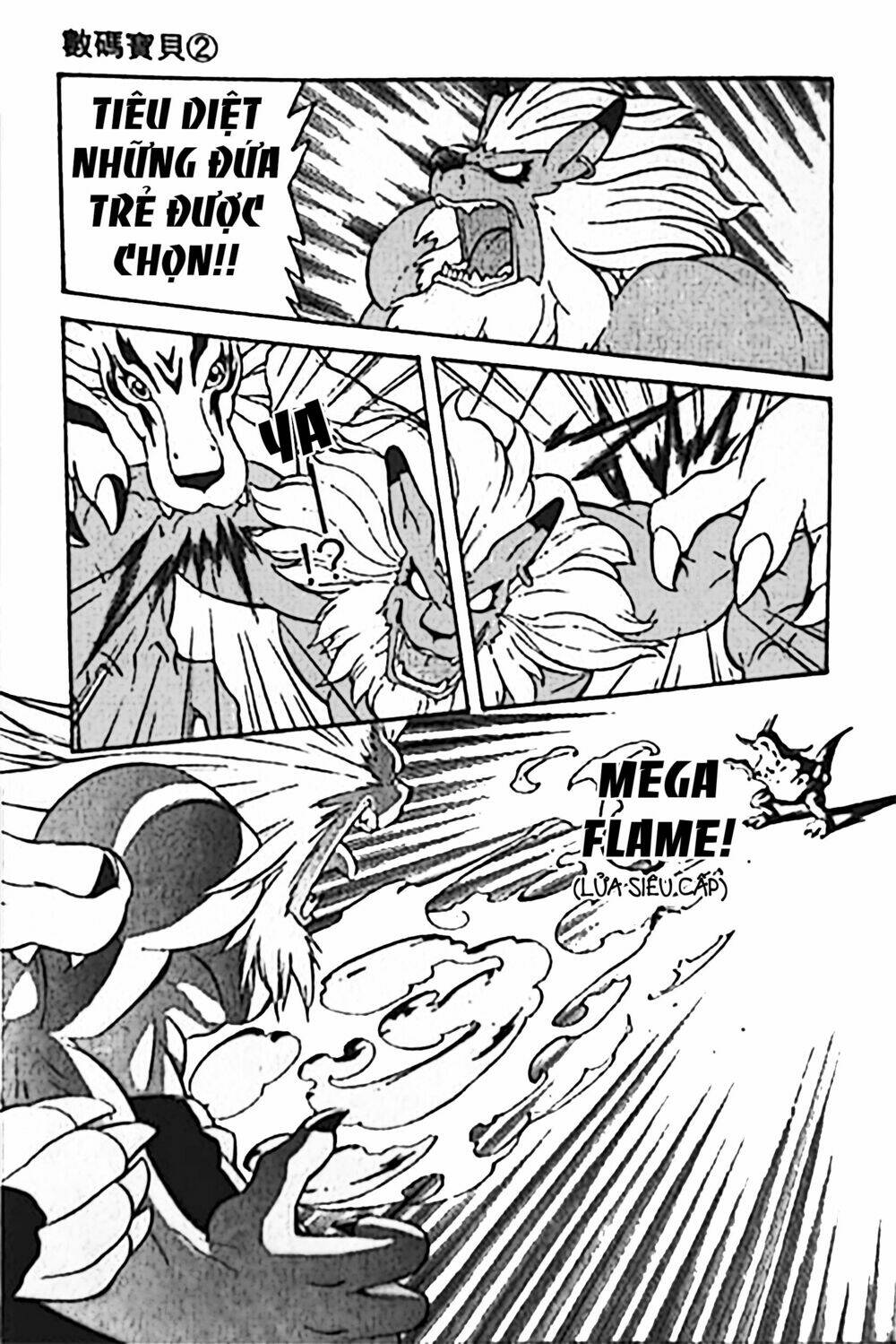 Cuộc Phiêu Lưu Của Những Con Thú Digimon - Chapter 8 - Page 8