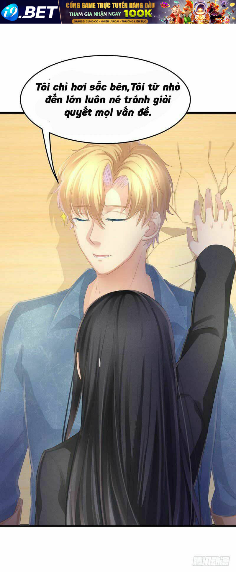 Ngạo Kiều Bảo Phiêu Đích Tuần Dưỡng Thủ Tắt - Chapter 10 - Page 11