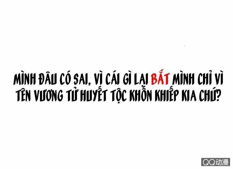 Huyết tộc điện hạ thân ái của ta - Chapter 0 - Page 15