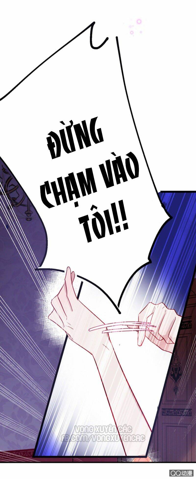 Huyết tộc điện hạ thân ái của ta - Chapter 0 - Page 22