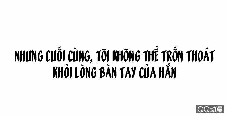 Huyết tộc điện hạ thân ái của ta - Chapter 0 - Page 27