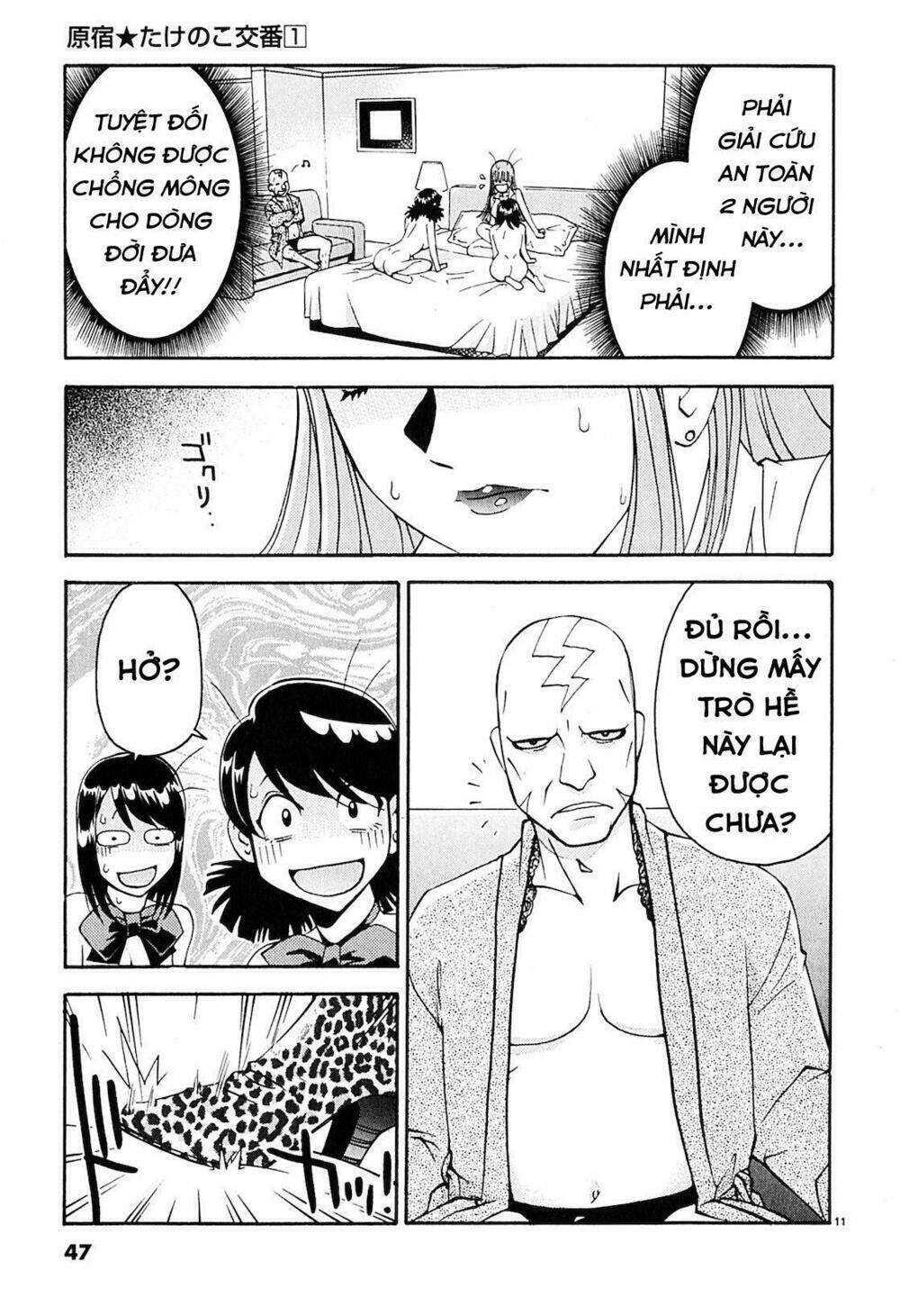 Harajuku Takenoko Kouban - Chapter 2 - Page 10