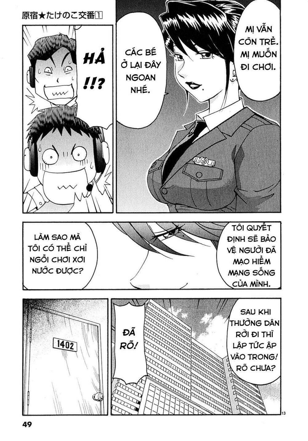 Harajuku Takenoko Kouban - Chapter 2 - Page 12