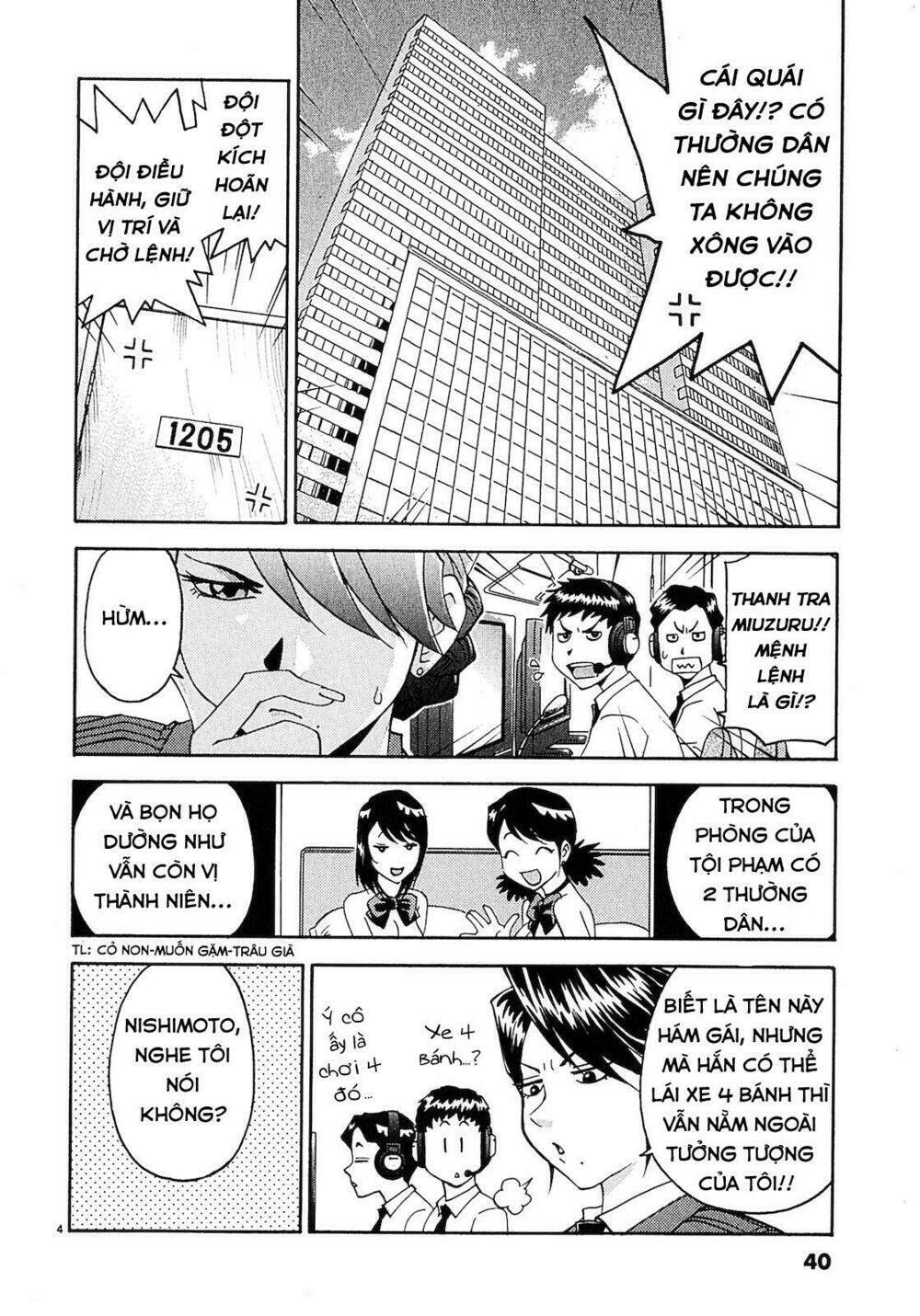 Harajuku Takenoko Kouban - Chapter 2 - Page 3