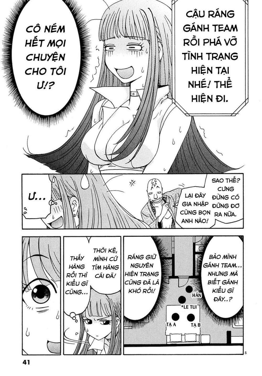 Harajuku Takenoko Kouban - Chapter 2 - Page 4