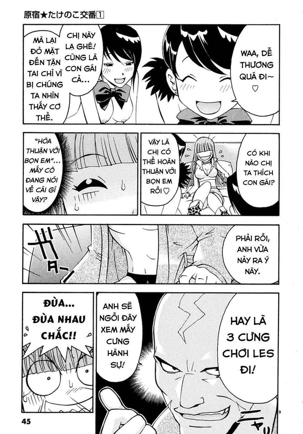 Harajuku Takenoko Kouban - Chapter 2 - Page 8